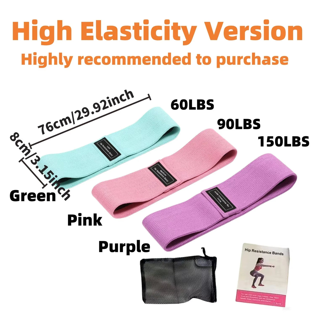 Fabric Resistance Hip Bands