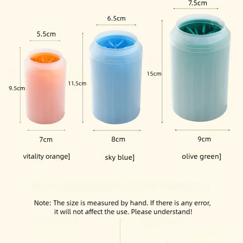 Dog Paw Cleaner Cup